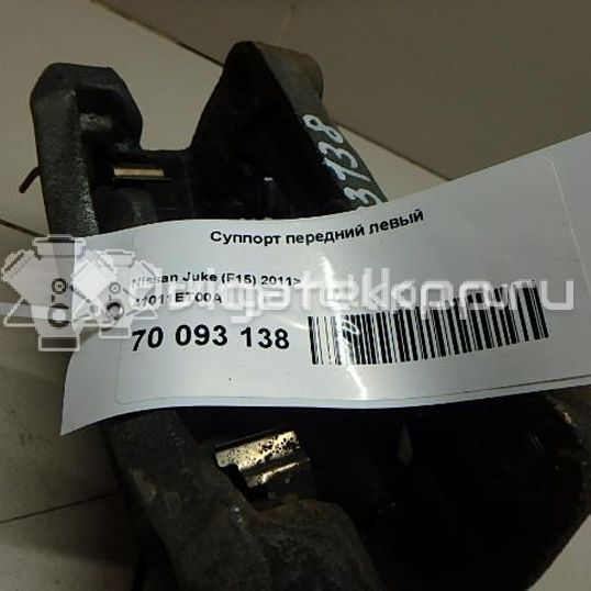 Фото Суппорт тормозной передний левый  41011ET00A для Nissan Juke F15