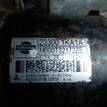 Фото Стартер  233001KA1A для Nissan Tiida / Micra / Note / Nv200 / Cube {forloop.counter}}