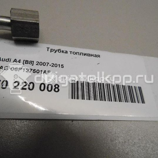 Фото Трубка топливная для двигателя BWT для Audi A4 200-203 л.с 16V 2.0 л бензин 06F127501AF