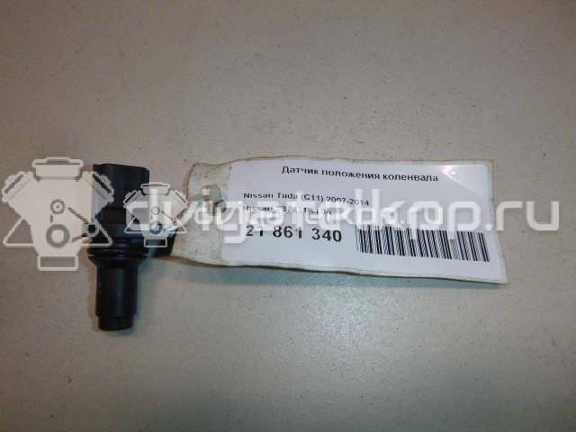 Фото Датчик положения коленвала  237311KT0A для Nissan Tiida / Micra / Note / Nv200 / Qashqai {forloop.counter}}
