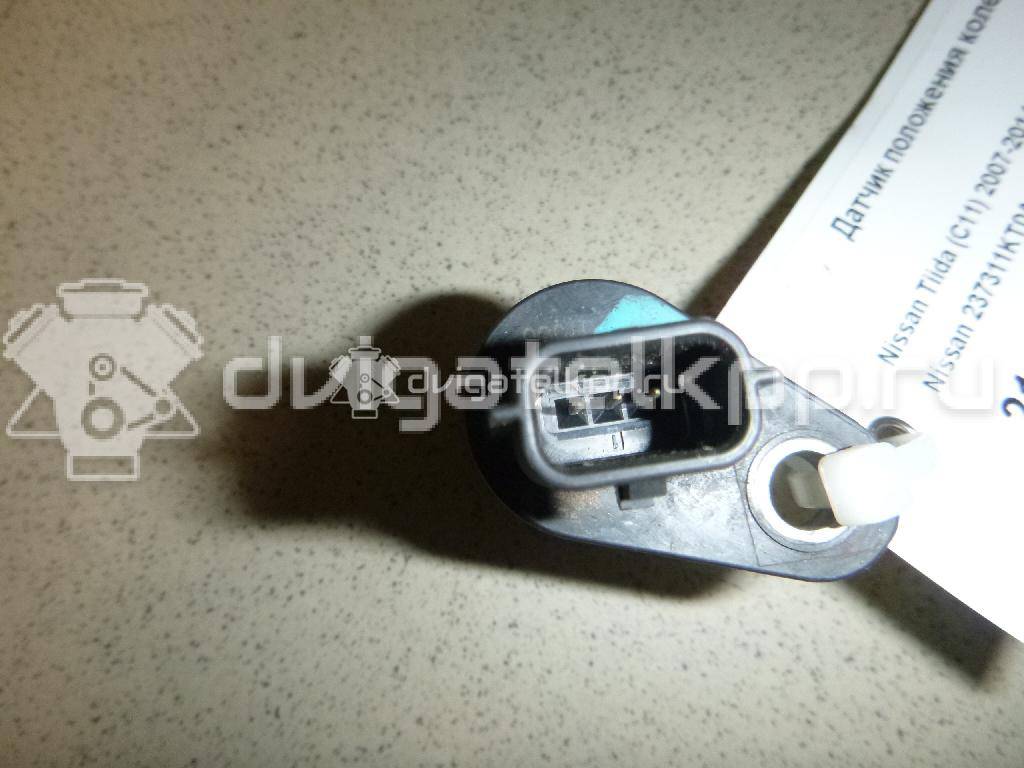 Фото Датчик положения коленвала  237311KT0A для Nissan Tiida / Micra / Note / Nv200 / Qashqai {forloop.counter}}