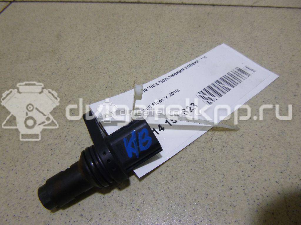 Фото Датчик положения коленвала  237311KT0A для Nissan Tiida / Micra / Note / Nv200 / Qashqai {forloop.counter}}