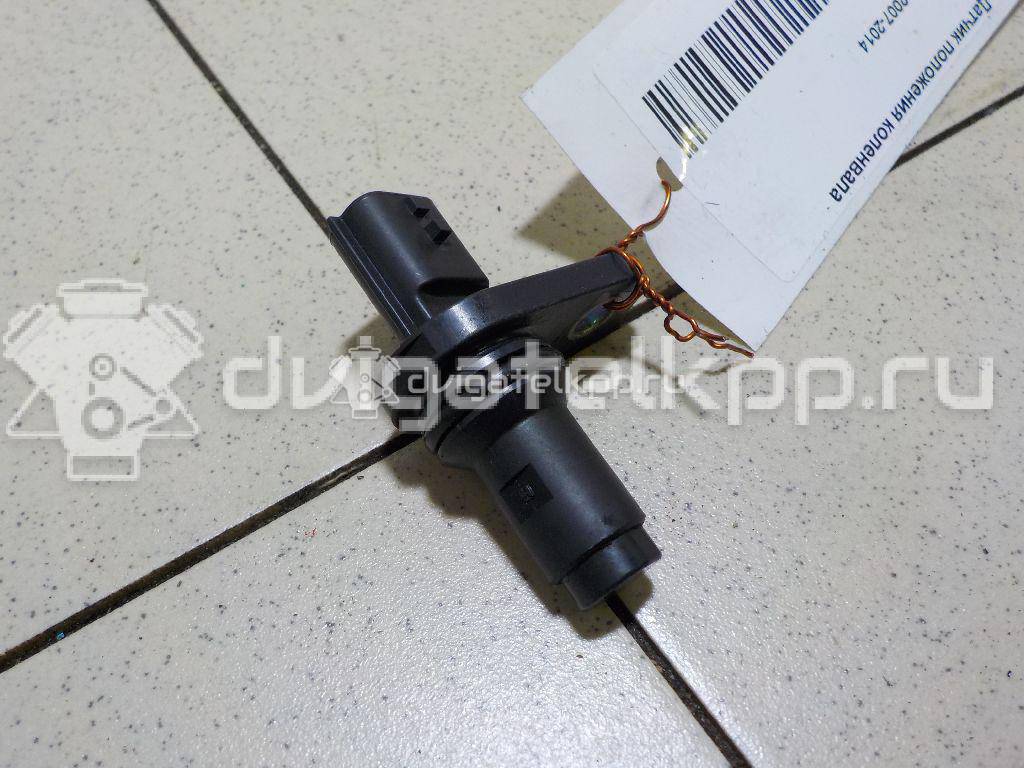 Фото Датчик положения коленвала  237311KT0A для Nissan Tiida / Micra / Note / Nv200 / Qashqai {forloop.counter}}