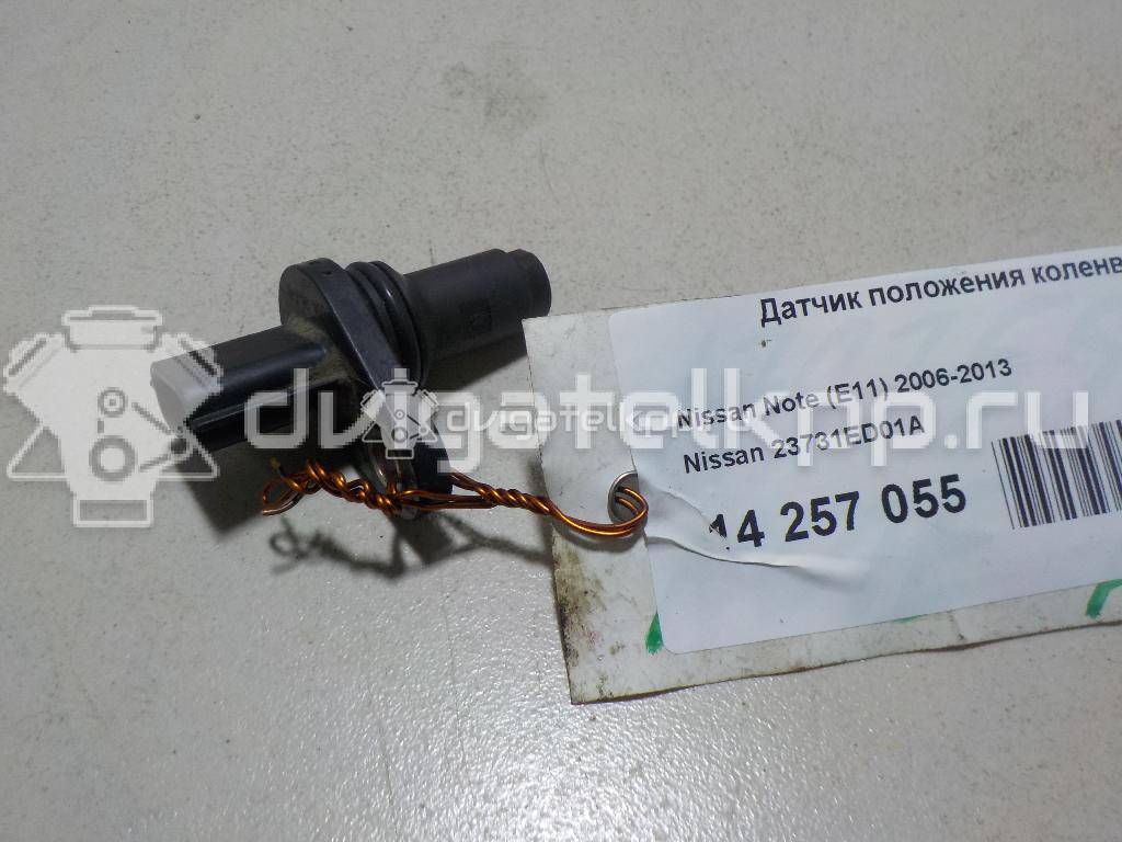 Фото Датчик положения коленвала  23731ED01A для Nissan Tiida / Micra / Note / Nv200 / Qashqai {forloop.counter}}