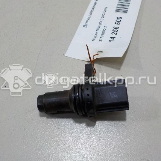 Фото Датчик положения коленвала  23731ED01A для Nissan Tiida / Micra / Note / Nv200 / Qashqai
