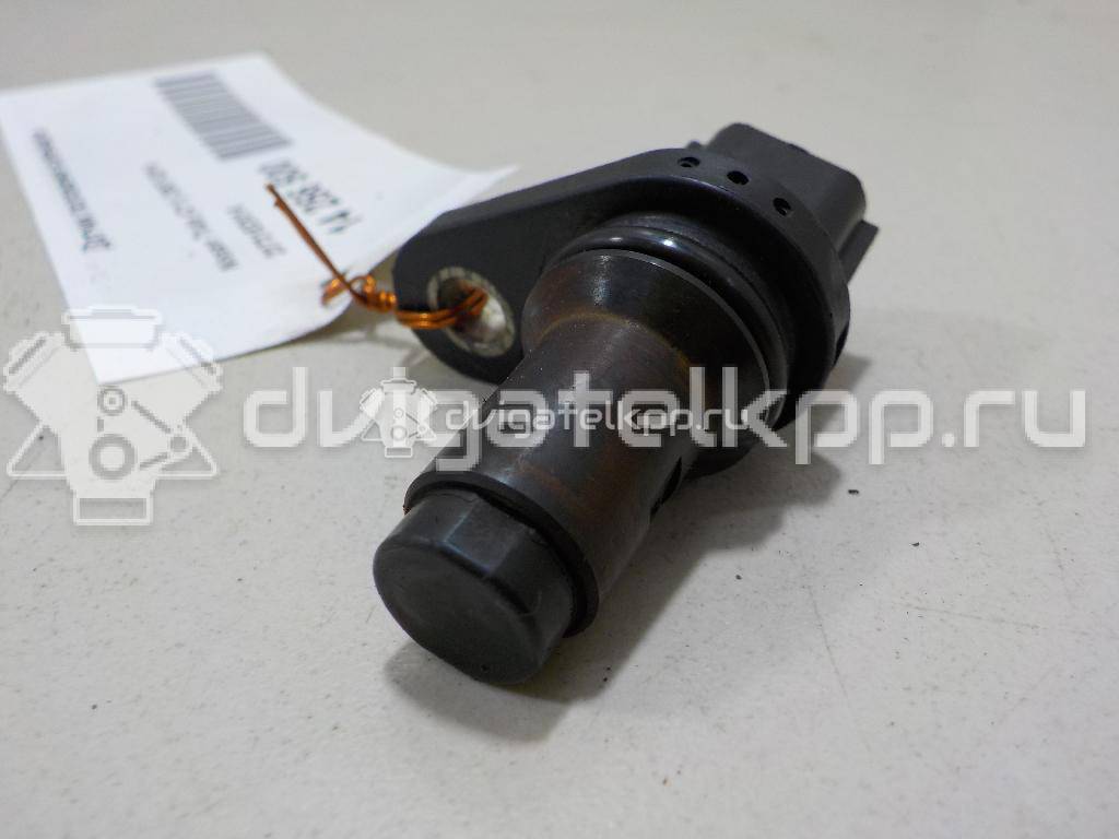 Фото Датчик положения коленвала  23731ED01A для Nissan Tiida / Micra / Note / Nv200 / Qashqai {forloop.counter}}