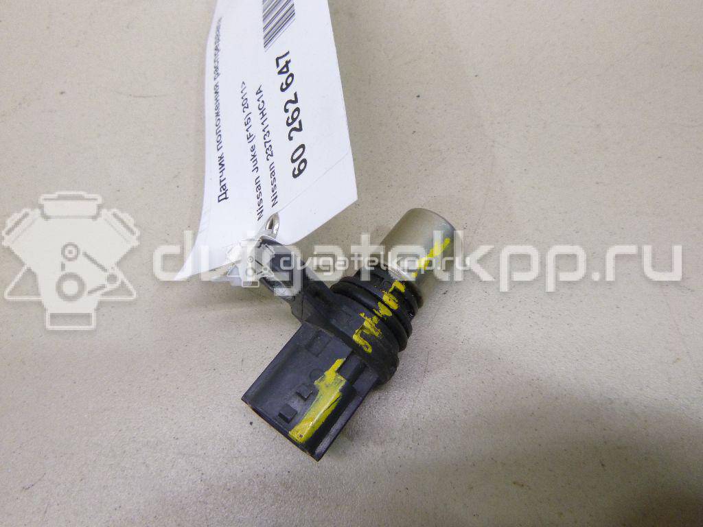 Фото Датчик положения распредвала  237311hc1a для Nissan Juke F15 / Qashqai / Note / Micra {forloop.counter}}