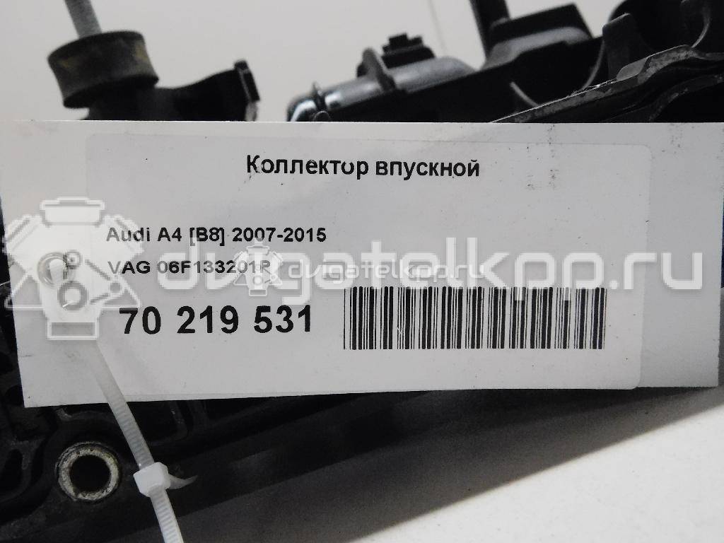 Фото Коллектор впускной для двигателя BWE для Audi A4 200 л.с 16V 2.0 л бензин 06F133201P {forloop.counter}}