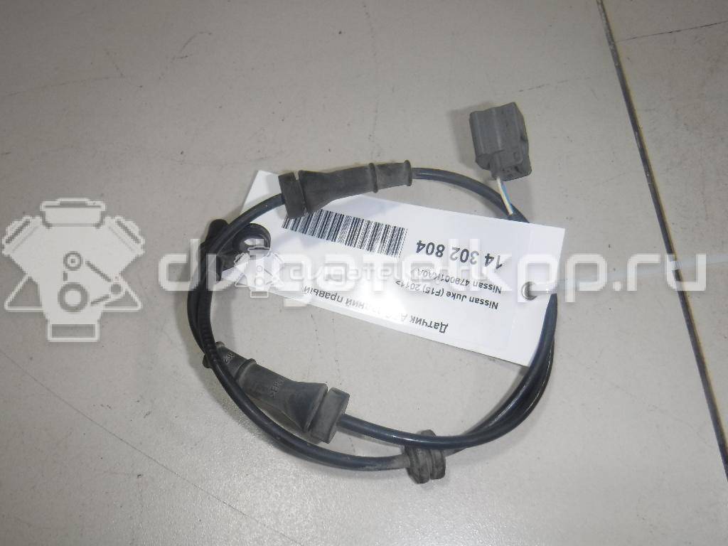 Фото Датчик ABS задний правый  479001KA0A для Nissan Juke F15 {forloop.counter}}