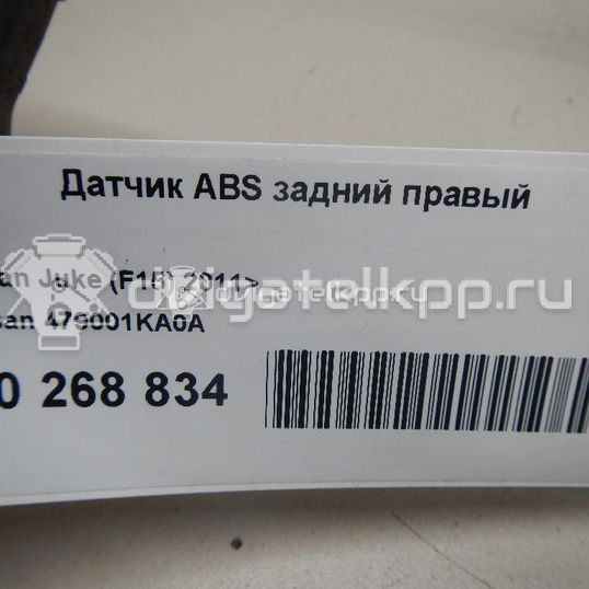 Фото Датчик ABS задний правый  479001KA0A для Nissan Juke F15