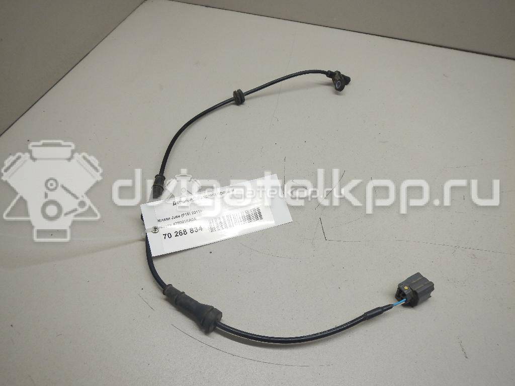 Фото Датчик ABS задний правый  479001KA0A для Nissan Juke F15 {forloop.counter}}