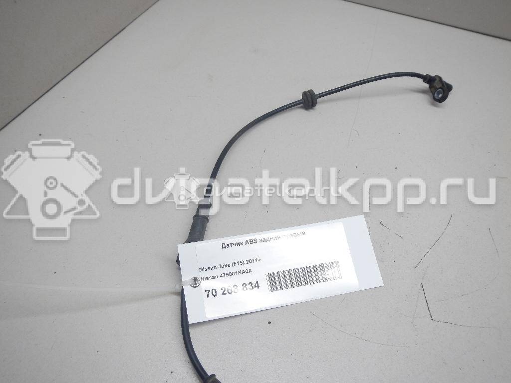 Фото Датчик ABS задний правый  479001KA0A для Nissan Juke F15 {forloop.counter}}