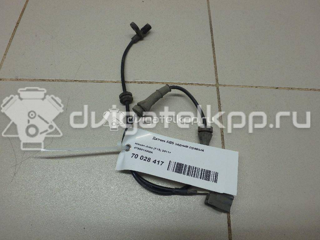 Фото Датчик ABS задний правый  479001KA0A для Nissan Juke F15 {forloop.counter}}