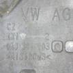 Фото Контрактная (б/у) МКПП для Audi A3 105 л.с 16V 1.2 л CJZA бензин 0AH300042Q {forloop.counter}}
