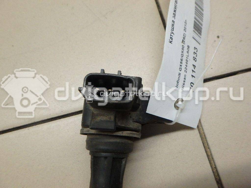 Фото Катушка зажигания  224481la0b для infiniti QX56/QX80 (Z62) {forloop.counter}}