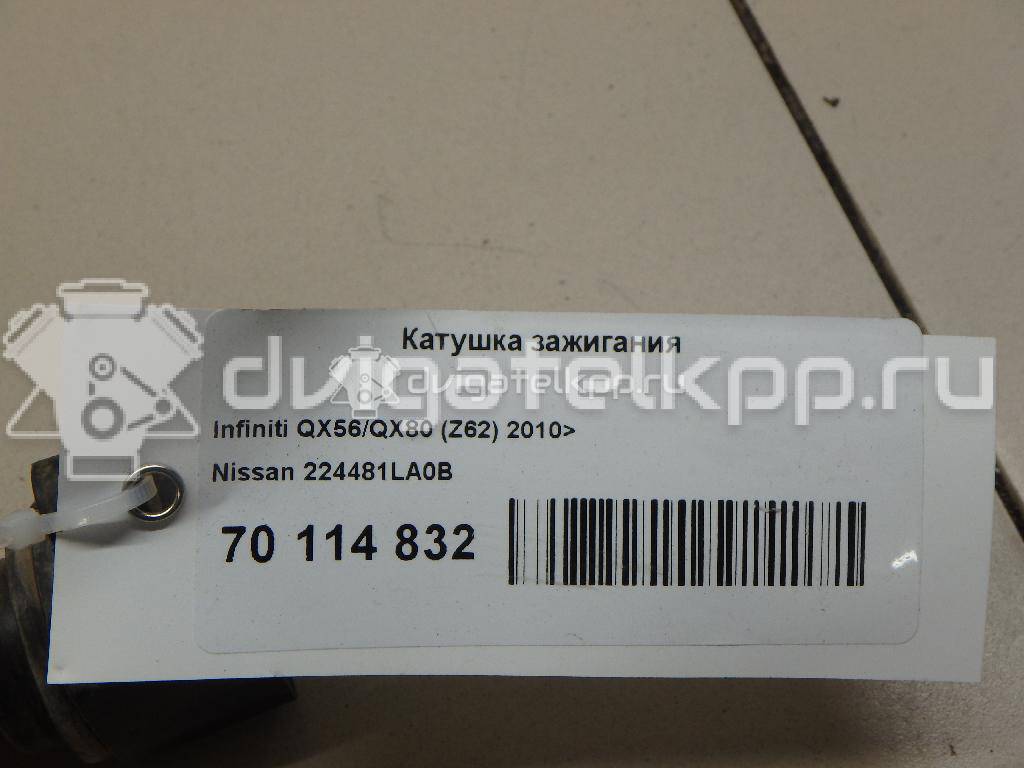 Фото Катушка зажигания  224481la0b для infiniti QX56/QX80 (Z62) {forloop.counter}}