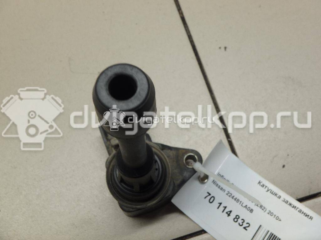 Фото Катушка зажигания  224481la0b для infiniti QX56/QX80 (Z62) {forloop.counter}}