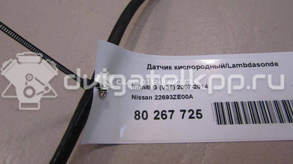 Фото Датчик кислородный/Lambdasonde  22693ZE00A для Nissan Tiida / X-Trail / 350 Z Z33 / Altima / Pathfinder {forloop.counter}}