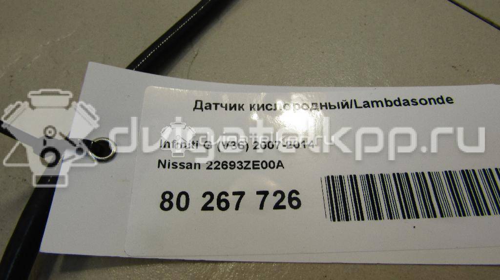 Фото Датчик кислородный/Lambdasonde  22693ZE00A для Nissan Tiida / X-Trail / 350 Z Z33 / Altima / Pathfinder {forloop.counter}}
