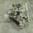 Фото Контрактная (б/у) МКПП для Hyundai Ix20 Jc / Accent / I20 / I30 90-109 л.с 16V 1.4 л G4FA бензин {forloop.counter}}