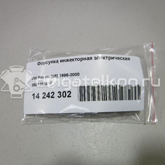 Фото Форсунка инжекторная электрическая для двигателя APT для Audi A4 125 л.с 20V 1.8 л бензин 058133551F