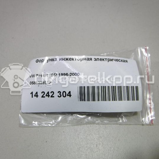 Фото Форсунка инжекторная электрическая для двигателя APT для Audi A4 125 л.с 20V 1.8 л бензин 058133551F