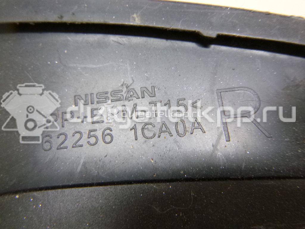 Фото Рамка противотуманной фары правой  622561CA0A для nissan FX/QX70 (S51) {forloop.counter}}