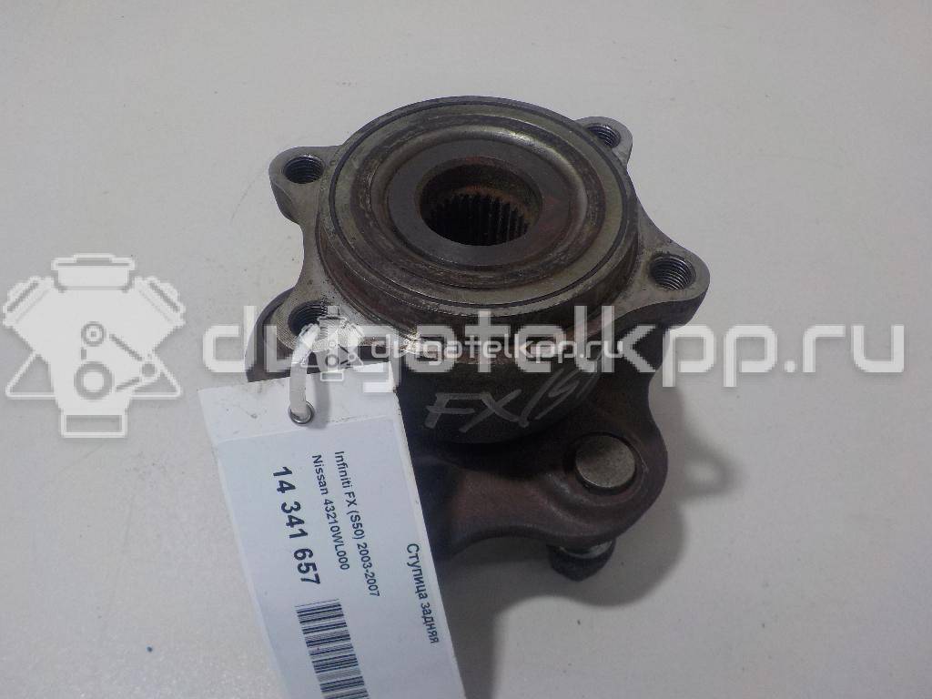 Фото Ступица задняя  43210WL000 для Nissan Elgrand {forloop.counter}}