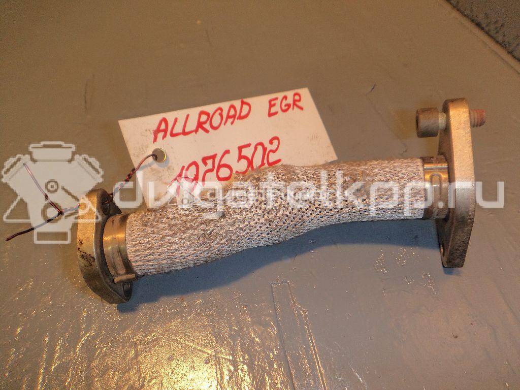 Фото Трубка системы рециркуляции (EGR) для двигателя AYM для Audi A4 / A6 155 л.с 24V 2.5 л Дизельное топливо 059131525Q {forloop.counter}}