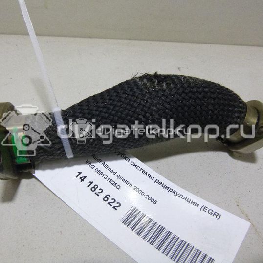 Фото Трубка системы рециркуляции (EGR) для двигателя AYM для Audi A4 / A6 155 л.с 24V 2.5 л Дизельное топливо 059131525Q