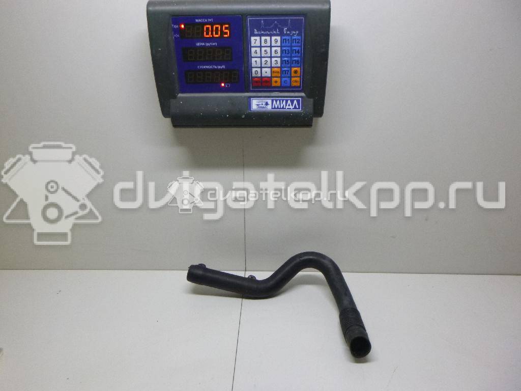 Фото Патрубок воздушного фильтра для двигателя ALT для Audi A4 / A6 130 л.с 20V 2.0 л бензин 06B129657C {forloop.counter}}