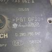 Фото Заслонка дроссельная электрическая для двигателя BFM для Audi A8 335 л.с 40V 4.2 л бензин 077133062A {forloop.counter}}