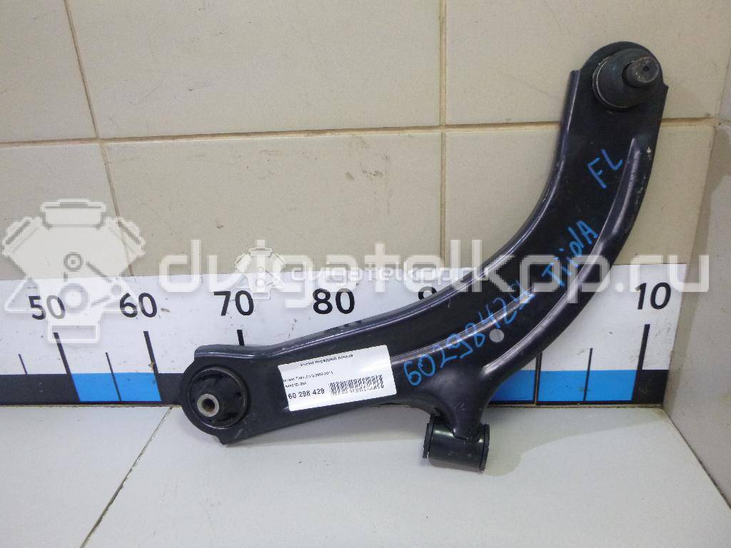 Фото Рычаг передний левый  54501EL00A для Nissan Tiida / Micra / Nv200 / Cube Z12 / Juke F15 {forloop.counter}}