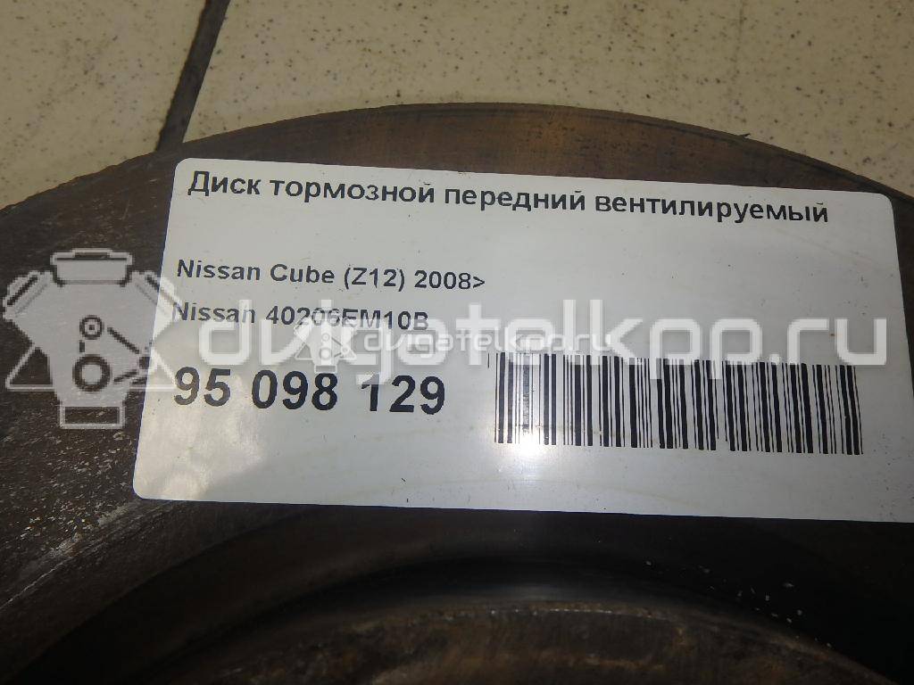 Фото Диск тормозной передний вентилируемый  40206EM10B для Nissan Tiida / Cube Z12 {forloop.counter}}