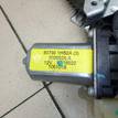 Фото Стеклоподъемник электр. передний правый  807201hb0a для Nissan Note / Micra {forloop.counter}}