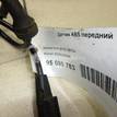 Фото Датчик ABS передний  479101ha0a для Nissan Note / Tiida / Micra {forloop.counter}}