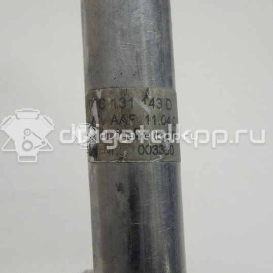 Фото Трубка картерных газов для двигателя BBJ для Audi A8 / A4 / A6 218-220 л.с 30V 3.0 л бензин 06C131143P