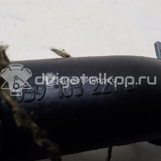 Фото Трубка картерных газов для двигателя AKE для Audi A8 / Allroad / A6 180 л.с 24V 2.5 л Дизельное топливо 059103221D