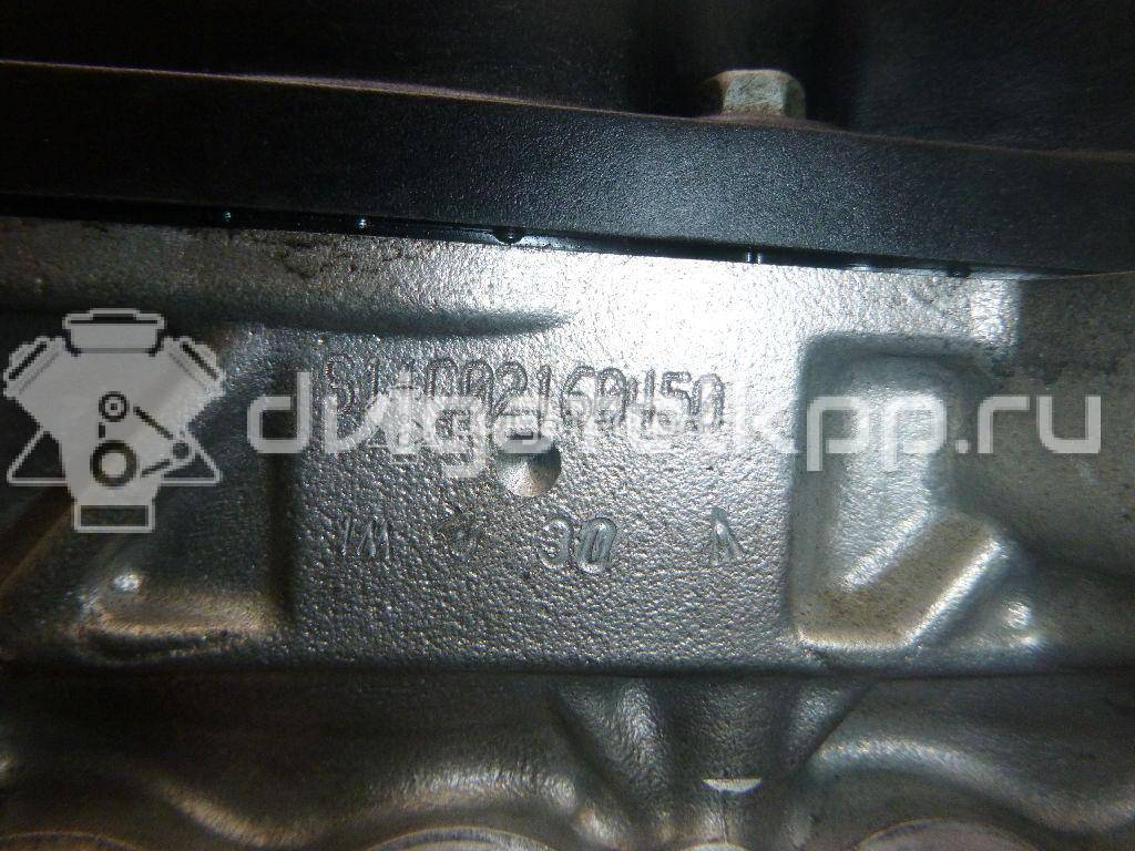 Фото Контрактный (б/у) двигатель D4FD для Hyundai Tucson / Ix35 Lm, El, Elh / I40 Vf 116-141 л.с 16V 1.7 л Дизельное топливо {forloop.counter}}