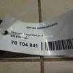 Фото Датчик давления масла  93190643 для Opel Tigra / Cascada W13 / Astra / Adam / Ampera {forloop.counter}}