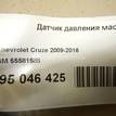 Фото Датчик давления масла  55581588 для Opel Tigra / Cascada W13 / Astra / Adam / Ampera {forloop.counter}}