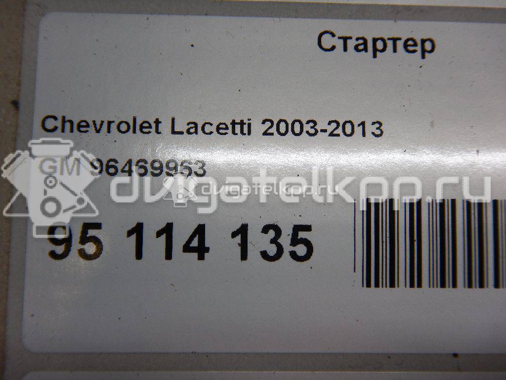 Фото Стартер  96469963 для Opel Tigra / Calibra A 85 / Cascada W13 / Astra / Adam {forloop.counter}}