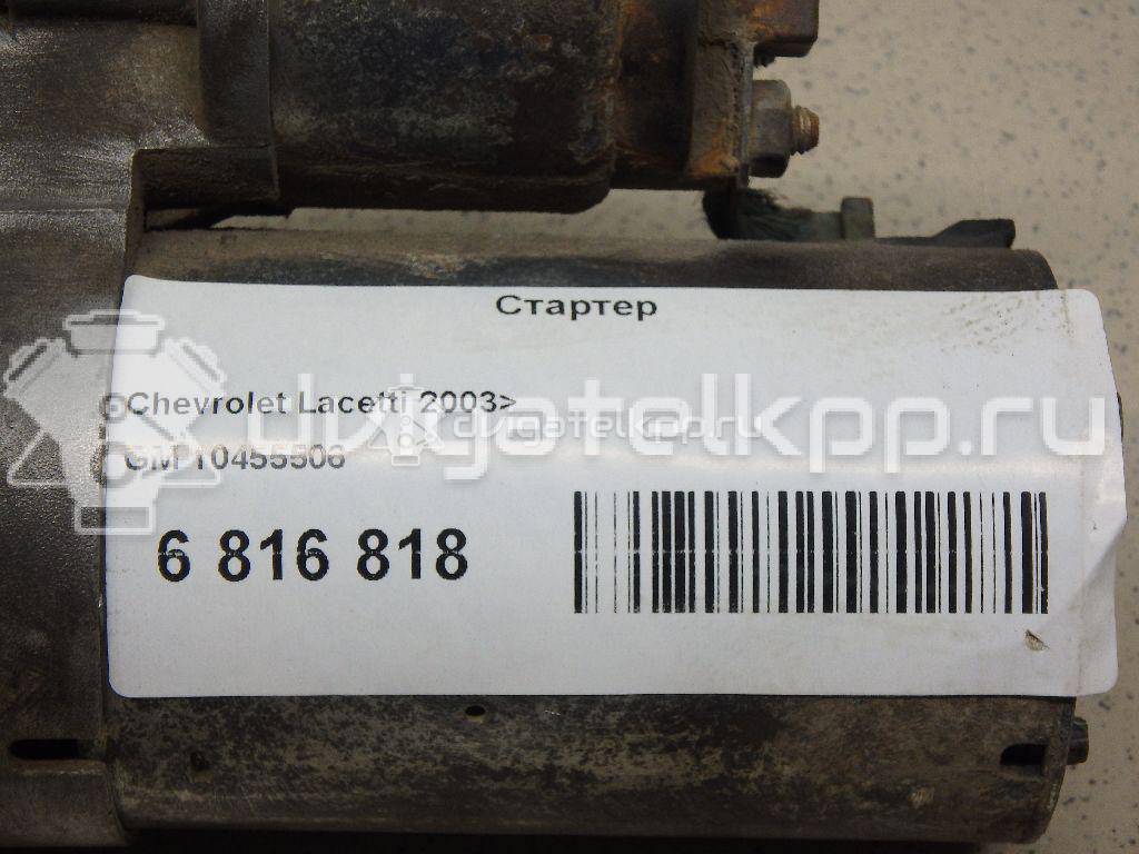 Фото Стартер  10455506 для opel Agila A {forloop.counter}}