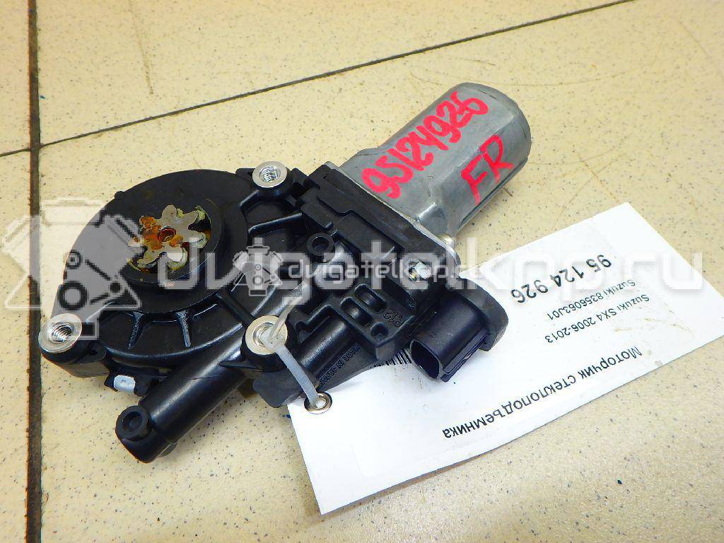 Фото Моторчик стеклоподъемника  8356063J01 для opel Agila B {forloop.counter}}