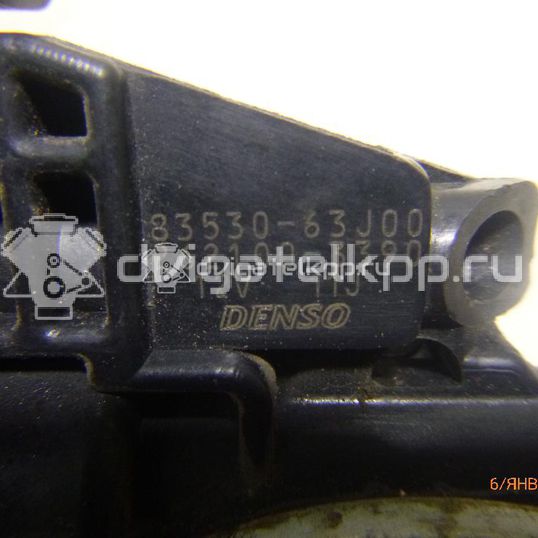 Фото Моторчик стеклоподъемника  8353063j01 для suzuki Splash