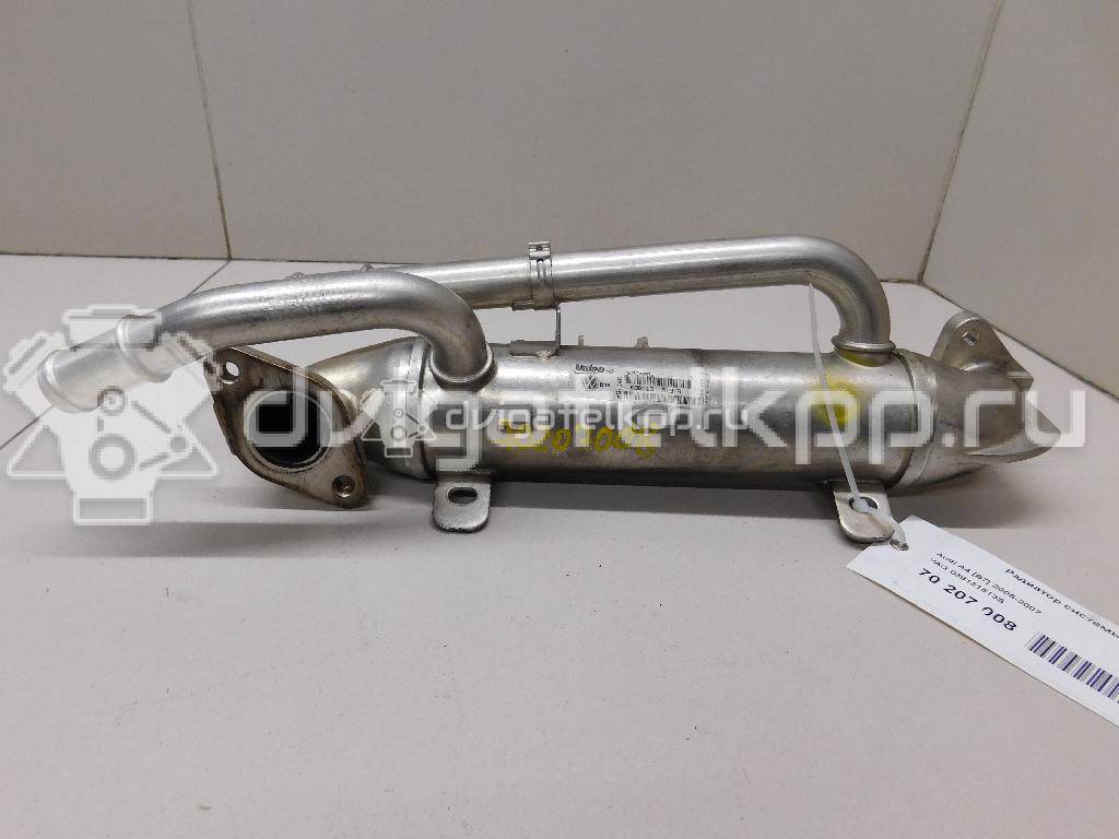 Фото Радиатор системы EGR для двигателя BPW для Audi A4 140 л.с 8V 2.0 л Дизельное топливо 038131513S {forloop.counter}}