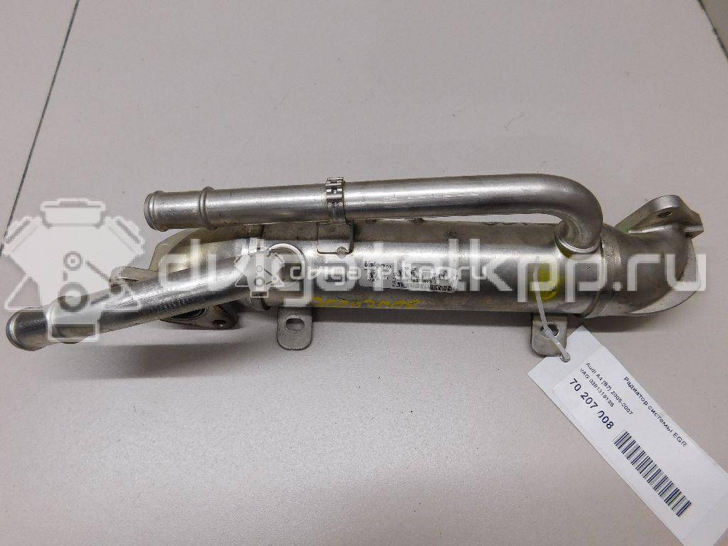 Фото Радиатор системы EGR для двигателя BPW для Audi A4 140 л.с 8V 2.0 л Дизельное топливо 038131513S {forloop.counter}}