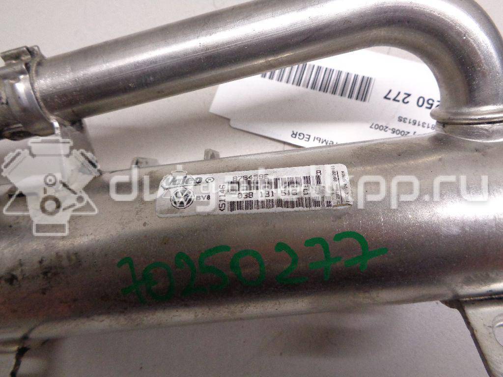 Фото Радиатор системы EGR для двигателя BRB для Audi A4 116 л.с 8V 1.9 л Дизельное топливо 038131513S {forloop.counter}}