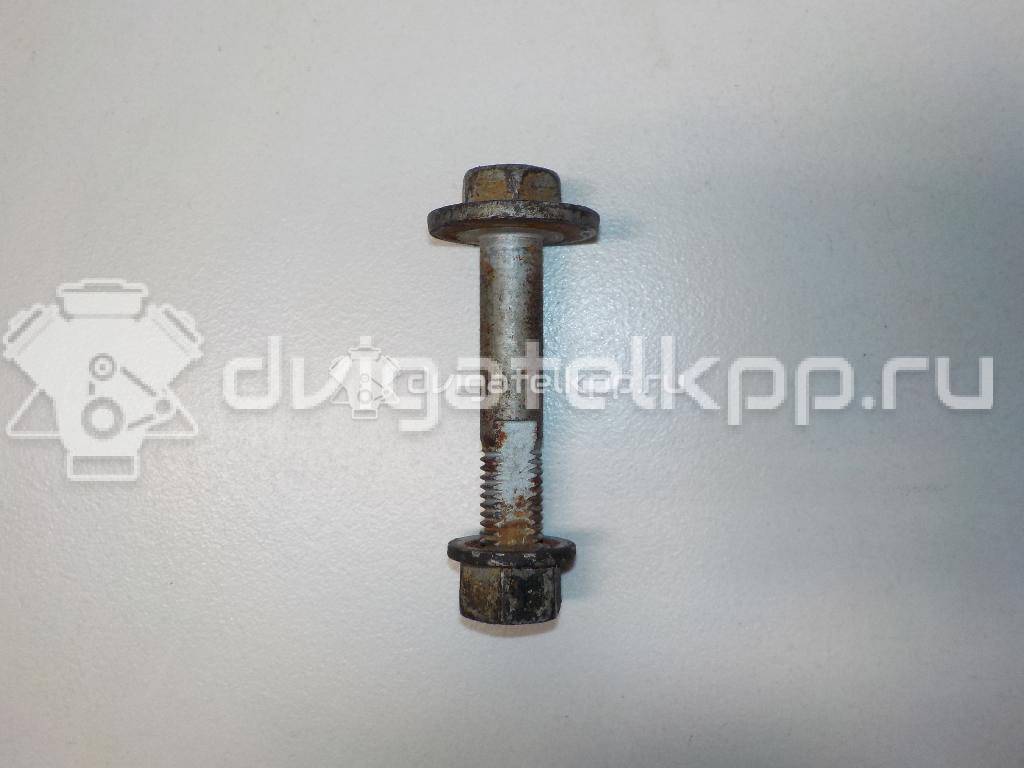 Фото Болт развала задних колес  94502054 для opel Antara {forloop.counter}}