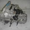 Фото Контрактная (б/у) МКПП для Hyundai Tucson / Ix35 Lm, El, Elh / I30 / Veloster Fs / I40 Vf 130-140 л.с 16V 1.6 л G4FD бензин 4300026390 {forloop.counter}}